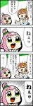  4koma :d arihara_tsubasa bangs bkub blue_eyes bow brown_hair closed_eyes comic commentary_request emphasis_lines eyebrows_visible_through_hair green_eyes hachigatsu_no_cinderella_nine hair_bow hair_bun highres ikusa_katato index_finger_raised long_hair multiple_girls necktie open_mouth pink_hair school_uniform shirt short_hair simple_background skirt smile speech_bubble sweatdrop talking translation_request two-tone_background two_side_up yellow_bow 