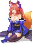  1girl animal_ears artist_request bangs bare_shoulders bow breasts caster_(fate/extra) cleavage collarbone fate/extra fate/grand_order full_body grin highres japanese_clothes large_breasts long_hair looking_at_viewer obi open_mouth pink_hair sash sitting smile stockings tail tamamo_cat thighhighs very_long_hair 
