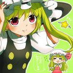  :d =_= adjusting_clothes adjusting_hat ascot asymmetrical_hair black_dress blonde_hair blush bow chibi commentary cosplay costume_switch dress eyelashes fang fang_out flandre_scarlet flandre_scarlet_(cosplay) flying_sweatdrops frilled_hat frills green_background hair_ribbon hand_on_headwear hat hat_bow kirisame_marisa kirisame_marisa_(cosplay) long_hair looking_at_viewer makako_(makarori_) mob_cap multiple_girls nail_polish open_mouth outline puffy_short_sleeves puffy_sleeves red_eyes ribbon shirt short_hair short_sleeves side_ponytail simple_background skirt skirt_set smile speech_bubble star sweatdrop touhou translated tress_ribbon v-shaped_eyebrows white_shirt wings witch_hat ze_(phrase) 