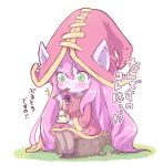  akira_b bangs blush brown_footwear brown_legwear closed_mouth commentary_request ears_through_headwear eyebrows_visible_through_hair food green_eyes hair_between_eyes hat holding holding_plate holding_spoon league_of_legends long_hair long_sleeves lulu_(league_of_legends) mushroom pantyhose pink_hair pix plate pudding purple_hat purple_robe purple_skin robe sitting spoon translation_request tree_stump very_long_hair whipped_cream wide_sleeves witch_hat wooden_spoon yordle 