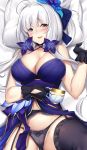  :d ahoge azur_lane bangs bed_sheet black_gloves blue_dress blue_eyes blush bra cowboy_shot cup dakimakura dress eyebrows_visible_through_hair flower garter_belt gloves hair_flower hair_ornament holding illustrious_(azur_lane) lying mole mole_under_eye on_back open_mouth pillow pinky_out purple_bra purple_legwear silver_hair smile solo teacup thighhighs tony_guisado tri_tails underwear 