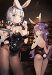  absurdres animal_ears ass azur_lane back bare_shoulders black_leotard blue_eyes blush bow bowtie breasts bunny_ears bunny_girl bunny_tail bunnysuit card cleavage covered_navel cup detached_collar drinking_glass fake_animal_ears from_behind grey_hair groin highres illustrious_(azur_lane) large_breasts leotard looking_at_viewer looking_back multiple_girls pantyhose playing_card purple_eyes purple_hair sabet_(young_ouo) strapless strapless_leotard tail tearing_up tears tray unicorn_(azur_lane) wine_glass wrist_cuffs 