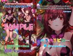  animal_ears basket bed bed_sheet bird blanket bow bowtie bra breasts bunny bunny_ears bunnysuit candy chicken chocolate chocolate_bar cleavage closed_mouth cuffs dakimakura easter_egg egg fate/grand_order fate_(series) flower food garter_belt garter_straps grass hair_ribbon kyjsogom large_breasts lingerie long_hair looking looking_at_viewer lying open_mouth panties petals pillow red_eyes ribbon scathach_(fate)_(all) scathach_(fate/grand_order) thighhighs underwear valentine 