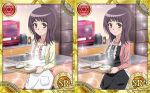  1girl itsuwa purple_hair solo to_aru_majutsu_no_index 