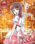  1girl itsuwa purple_hair solo to_aru_majutsu_no_index 