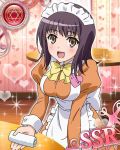  1girl itsuwa purple_hair solo to_aru_majutsu_no_index 