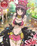  1girl itsuwa purple_hair solo to_aru_majutsu_no_index 