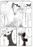  anthro blood blush chinese_clothing chinese_dress clothed clothing comic crossdressing dress japanese_text kemono looking_at_viewer male mammal mature_male minminsemi muscular muscular_male nosebleed rat rodent simple_background sweat text translation_request whiskers white_background 