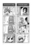  4koma :&lt; \n/ animal_costume bkub blush comic cross english eyebrows_visible_through_hair formal greyscale hand_on_another's_head hands_on_own_cheeks hands_on_own_face highres jacket long_hair messy_hair monochrome motion_lines multiple_girls necktie ponytail school_uniform semi-rimless_eyewear serafuku short_hair simple_background skull sliding_doors smile speech_bubble suit sunglasses super_elegant sweatdrop talking translation_request two-tone_background two_side_up under-rim_eyewear walrus walrus_costume 