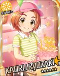  blush cap card_(medium) character_name dress green_eyes idolmaster idolmaster_cinderella_girls orange_hair ryuzaki_kaoru short_hair shorts smile stars 