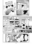  2013 anthro ball blush canine clothed clothing comic fur gym harubon_10 harusuke japanese_text kemono male mammal open_mouth school soccer_ball sweat tanuki text tired translated yoshikazu young 