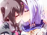  black_serafuku braid breast_grab breasts brown_hair closed_eyes grabbing hair_flaps hair_ornament hair_over_shoulder hairclip hamakaze_(kantai_collection) kantai_collection kiss medium_breasts miuku_(marine_sapphire) multiple_girls neckerchief red_neckwear remodel_(kantai_collection) school_uniform serafuku shigure_(kantai_collection) short_hair silver_hair single_braid yellow_neckwear yuri 