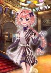  :d astolfo_(fate) asymmetrical_clothes bangs black_gloves blush bow bowtie braid chinese_commentary collarbone commentary_request daya dress dress_bow elbow_gloves eyebrows_visible_through_hair fang fate/apocrypha fate/grand_order fate_(series) feet_out_of_frame flat_chest frilled_dress frilled_sleeves frills gloves hair_between_eyes hair_bow hair_intakes hand_up highres indoors long_hair looking_at_viewer male_focus multicolored_hair open_mouth otoko_no_ko pink_hair purple_bow purple_eyes purple_neckwear raised_eyebrows see-through short_sleeves single_braid skirt_hold smile solo standing streaked_hair thigh_gap two-tone_dress two-tone_hair very_long_hair white_bow white_hair 