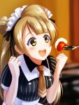  :d bangs black_hair blurry blurry_background brown_eyes brown_hair brown_neckwear clenched_hands commentary_request eyebrows_visible_through_hair feeding food fruit hair_ribbon hands_up hkn_(ringya) long_hair love_live! love_live!_school_idol_project maid maid_headdress minami_kotori necktie one_side_up open_mouth pinstripe_pattern ribbon smile solo strawberry striped upper_body 