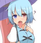  ? aqua_hair aqua_vest blue_eyes breasts commentary_request eyebrows_visible_through_hair finger_to_mouth garasuita heterochromia holding holding_umbrella karakasa_obake large_breasts long_tongue looking_at_viewer open_mouth red_eyes shirt short_hair short_sleeves simple_background solo tatara_kogasa tongue tongue_out touhou umbrella upper_body upper_teeth vest white_background white_shirt 