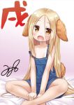  1girl animal_ears barefoot blonde_hair brown_eyes commentary_request denim_dress dog_ears dog_tail dress fang flat_chest knees_apart_feet_together long_hair open_mouth original signature sitting solo strap_slip tail very_long_hair yukino_minato 