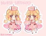  blonde_hair crossdressing nurse pokemon pokemon_(anime) pokemon_sm_(anime) satoshi_(pokemon) 