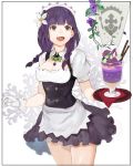  :d apron bangs blue_eyes border bow bowtie braid breasts cleavage cleavage_cutout commentary_request cowboy_shot dress eyebrows_visible_through_hair flower gloves hair_flower hair_ornament hair_over_shoulder harutask highres holding holding_tray long_hair looking_at_viewer maid maid_headdress medium_breasts open_mouth original outside_border parfait purple_hair short_sleeves smile solo standing tray twin_braids waitress white_gloves wing_collar 
