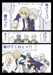  2girls bare_shoulders blonde_hair casual comic dual_persona elevator fate/grand_order fate_(series) grey_hair jacket jeanne_d'arc_(alter)_(fate) jeanne_d'arc_(fate) jeanne_d'arc_(fate)_(all) kenuu_(kenny) mannequin marvel multiple_girls open_clothes open_jacket open_mouth parody shirt sleeveless sleeveless_shirt sweat tearing_up thor:_ragnarok throwing translated white_background yellow_eyes 