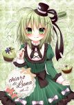  :p bangs black_bow black_hat black_ribbon blush bow closed_mouth commentary_request cover cover_page cupcake dress eyebrows_visible_through_hair food fork frilled_shirt_collar frills green_dress green_eyes green_hair hair_between_eyes hair_ornament hair_ribbon hat himetsuki_luna holding holding_fork juliet_sleeves long_sleeves looking_at_viewer macaron mini_hat mini_top_hat puffy_sleeves ribbon smile soga_no_tojiko solo striped tilted_headwear tongue tongue_out top_hat touhou vertical-striped_dress vertical_stripes x_hair_ornament 