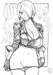  angel_(kof) black_panties blue_eyes breasts character_name hair_over_one_eye one_girl pubic_hair silver_hair sketch skidrow snk solo the_king_of_fighters the_king_of_fighters_xiv 