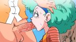  1boy 1girl animated bulma dragon_ball dragonball_z funsexydragonball master_roshi penis 