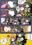  biting biting_hair black_hair book bow comic commentary_request curtains green_skirt hair_bow hairband heart holding holding_book komeiji_satori lavender_hair mirror multiple_girls preening purple_hair reiuji_utsuho short_hair sitting skirt strange_creators_of_outer_world third_eye touhou translated unyu window yt_(wai-tei) 