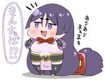  :d absurdly_long_hair absurdres belt black_legwear chibi commentary_request fate/grand_order fate_(series) highres jitome long_hair low-tied_long_hair minamoto_no_raikou_(fate/grand_order) neck_ribbon notice_lines open_mouth purple_eyes purple_hair red_neckwear red_ribbon rei_(rei_rr) ribbon simple_background smile solo thighhighs translation_request very_long_hair white_background 