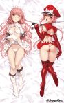  :p ass ass_visible_through_thighs boots breasts brown_eyes cleavage cleft_of_venus dakimakura elbow_gloves eyebrows_visible_through_hair fate/grand_order fate_(series) full_body gloves hair_up hat high_heel_boots high_heels holding_whip knee_boots long_hair lying medb_(fate)_(all) medb_(fate/grand_order) medium_breasts midriff miniskirt multiple_views nipples on_back on_stomach orange_maru panties parted_lips peaked_cap pink_hair pinky_out red_gloves red_legwear red_panties sidelocks skirt skirt_lift string_panties suggestive_fluid thigh_boots thighhighs thong tongue tongue_out underwear whip white_gloves white_legwear white_panties yang-do 