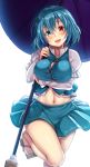  adapted_costume arm_under_breasts bangs bare_legs blue_eyes blue_hair blue_skirt breast_hold breasts commentary_request ebi_193 geta hair_between_eyes head_tilt heterochromia holding holding_umbrella juliet_sleeves large_breasts long_sleeves looking_at_viewer midriff miniskirt navel open_mouth puffy_sleeves red_eyes sandals skirt skirt_set smile solo standing standing_on_one_leg tatara_kogasa touhou umbrella vest 