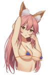  absurdres animal_ears areola_slip areolae arm_up armpits bikini breasts collarbone covered_nipples fate/grand_order fate_(series) fox_ears hair_between_eyes hand_on_own_head highres large_breasts long_hair looking_at_viewer micro_bikini parted_lips pink_hair simple_background solo sweat swimsuit tamamo_(fate)_(all) tamamo_no_mae_(fate) tamamo_no_mae_(swimsuit_lancer)_(fate) turi1230 upper_body white_background yellow_eyes 