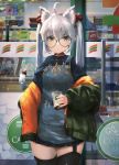  7-eleven :/ absurdres ahoge animal_ears apron aqua_eyes asymmetrical_legwear bangs black-framed_eyewear black_legwear black_shirt can canned_coffee cat_ears cat_tail convenience_store cowboy_shot envysoi garter_straps glasses green_jacket hair_ribbon highres holding holding_can jacket legs_together long_sleeves looking_at_viewer magazine miniskirt off_shoulder open_clothes open_jacket original outdoors pen ribbon round_eyewear shirt shop silver_hair skirt solo standing strap_slip tail thighhighs torn_apron twintails window zettai_ryouiki 