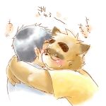  blush brown_fur canine clothing duo eyes_closed eyewear fur glasses haruki hiroyuki_(morenatsu) hug japanese_text kounosuke_(morenatsu) mammal morenatsu shirt simple_background tanuki text white_background 