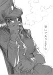  akitsu_maru_(kantai_collection) black_hat blood blood_on_face breasts cigarette commentary hat highres injury kantai_collection kimuwaipu long_sleeves medium_breasts military military_hat military_uniform peaked_cap smoking solo torn_clothes translated uniform 