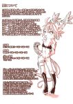  alien anthro bandeau clothed clothing comic feline female fur hi_res japanese_text kemono mammal positive_wishes_(artist) reptile scalie science_fiction snake solo stripes text translation_request 