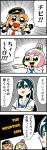  4koma anger_vein bangs bkub blank_eyes clenched_hand clenched_hands comic commentary_request crossed_arms emphasis_lines english eyebrows_visible_through_hair green_eyes green_hair hachigatsu_no_cinderella_nine hair_between_eyes hair_bun hat highres hiiragi_kotoha ikusa_katato iwaki_yoshimi jacket_on_shoulders long_hair multiple_girls necktie open_mouth orange_hair pink_eyes pink_hair pointing red_eyes school_uniform shaded_face shirt short_hair shouting simple_background smile speech_bubble talking translation_request two-tone_background two_side_up 