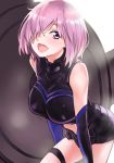  armor armored_dress commentary fate/grand_order fate_(series) hair_over_one_eye highres mash_kyrielight nekoi_mie open_mouth purple_eyes purple_hair short_hair solo 