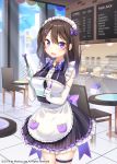  garter maid moong_gya tagme waitress 