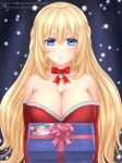  bare_shoulders bell blue_eyes bow breasts choujigen_game_neptune cleavage eyebrows_visible_through_hair fur_trim happy_new_year incoming_gift jingle_bell jyu_ichi large_breasts light_smile looking_at_viewer neptune_(series) new_year red_bow solo vert 