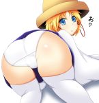  :o ? all_fours ass blonde_hair blue_eyes blush cameltoe dress dutch_angle eyebrows_visible_through_hair from_behind hat looking_at_viewer looking_back moriya_suwako onaho_(otayoku) panties shiny shiny_skin thighhighs touhou underwear white_legwear white_panties white_sleeves 