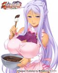  apron bibyo bowl breasts china_dress chinese_clothes chocolate cooking copyright_name dark_skin dress koihime_musou kougai large_breasts long_hair official_art pink_apron ponytail purple_dress purple_eyes purple_hair smile solo spatula upper_body very_long_hair 