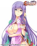  bibyo blue_eyes breast_cutout breasts china_dress chinese_clothes cleavage covered_navel cup dress koihime_musou kouchuu large_breasts long_hair official_art pink_dress purple_hair smile solo upper_body very_long_hair 