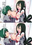  1girl animankan areolae asui_tsuyu between_breasts blush boku_no_hero_academia breast_grab breast_sucking breasts breasts_outside eyes_closed green_hair hair_between_eyes highres indoors large_breasts long_hair long_sleeves midoriya_izuku moaning necktie nipples no_bra onomatopoeia open_clothes open_mouth saliva school_uniform sequential shirt_lift short_hair speech_bubble standing text tongue tongue_out translation_request unbuttoned upper_body 