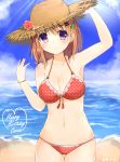  absurdres arm_up armpits bare_arms bare_shoulders beach bikini blue_sky blush breasts brown_hair brown_hat character_name cleavage closed_mouth cloud collarbone cowboy_shot dated day flower gochuumon_wa_usagi_desu_ka? hair_ornament hairclip hand_on_headwear happy_birthday hat hat_flower heart hibiscus highres horizon hoto_cocoa leaf_hair_ornament light_rays maru_usagi_(maruusagi22) medium_breasts multicolored multicolored_clothes multicolored_skirt navel ocean polka_dot polka_dot_bikini purple_eyes red_bikini shiny shiny_skin shore short_hair skirt sky smile solo standing stomach straw_hat sun_hat sunbeam sunlight swimsuit tareme tassel thigh_gap thighs water wristband yellow_eyes 