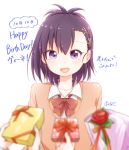  :d artist_name bafarin birthday blurry blush bow bowtie box cardigan character_name commentary_request dated depth_of_field gabriel_dropout gift gift_box giving hair_ornament hairclip happy_birthday happy_tears highres open_mouth out_of_frame pov pov_hands purple_eyes purple_hair red_bow red_neckwear school_uniform signature simple_background smile solo_focus tears tsukinose_vignette_april wavy_mouth white_background x_hair_ornament 