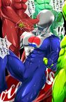  coca-cola coke dr_pepper mascots mountain_dew pepsi pepsiman sierra_mist soda 