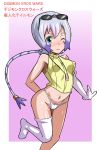  1girl blush digimon digimon_xros_wars female gloves panties smile tail tailmon 