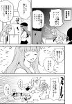  akatsuki_(kantai_collection) angry chalkboard closed_eyes comic commentary_request door fan fang flat_cap folded_ponytail fubuki_(kantai_collection) greyscale harisen hat highres hikawa79 inazuma_(kantai_collection) kantai_collection kuma_(kantai_collection) long_hair low_ponytail lying monochrome neckerchief on_stomach open_mouth punching rigging school_uniform serafuku shell_casing short_sleeves shorts sidelocks smile sweat sweating_profusely translated 
