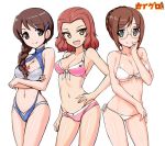  aegis_(nerocc) bangs bikini braid breasts brown_eyes brown_hair check_commentary closed_mouth commentary_request contrapposto cowboy_shot crossed_arms crown_braid eyebrows_visible_through_hair front-tie_bikini front-tie_top girls_und_panzer glasses hair_ornament hair_over_shoulder hair_tie hairclip hand_on_hip hand_on_own_cheek large_breasts layered_bikini logo_parody logo_request long_hair looking_at_viewer lowleg lowleg_bikini medium_breasts multiple_girls navel nilgiri o-ring o-ring_bikini open_mouth parted_bangs pink_bikini red_hair rosehip round_eyewear rukuriri short_hair side-tie_bikini single_braid slingshot_swimsuit smile standing swimsuit white_background white_bikini 