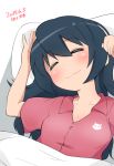  animal_print arms_up artist_name bangs bed_sheet black_hair blanket brown_eyes cat_print closed_eyes closed_mouth collared_shirt commentary dated eyebrows_visible_through_hair facing_viewer from_above girls_und_panzer happy hoshikawa_(hoshikawa_gusuku) long_hair lying on_back on_bed pajamas pillow pink_shirt reizei_mako shirt short_sleeves signature sleeping smile solo under_covers 